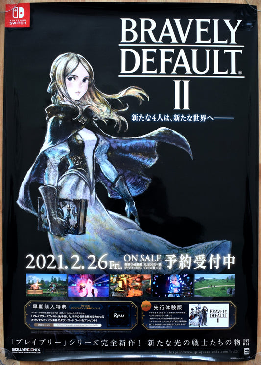 Bravely Default II (B2) Japanese Promotional Poster