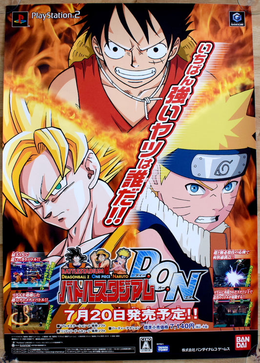 Battle Stadium D.O.N (B2) Japanese Promotional Poster