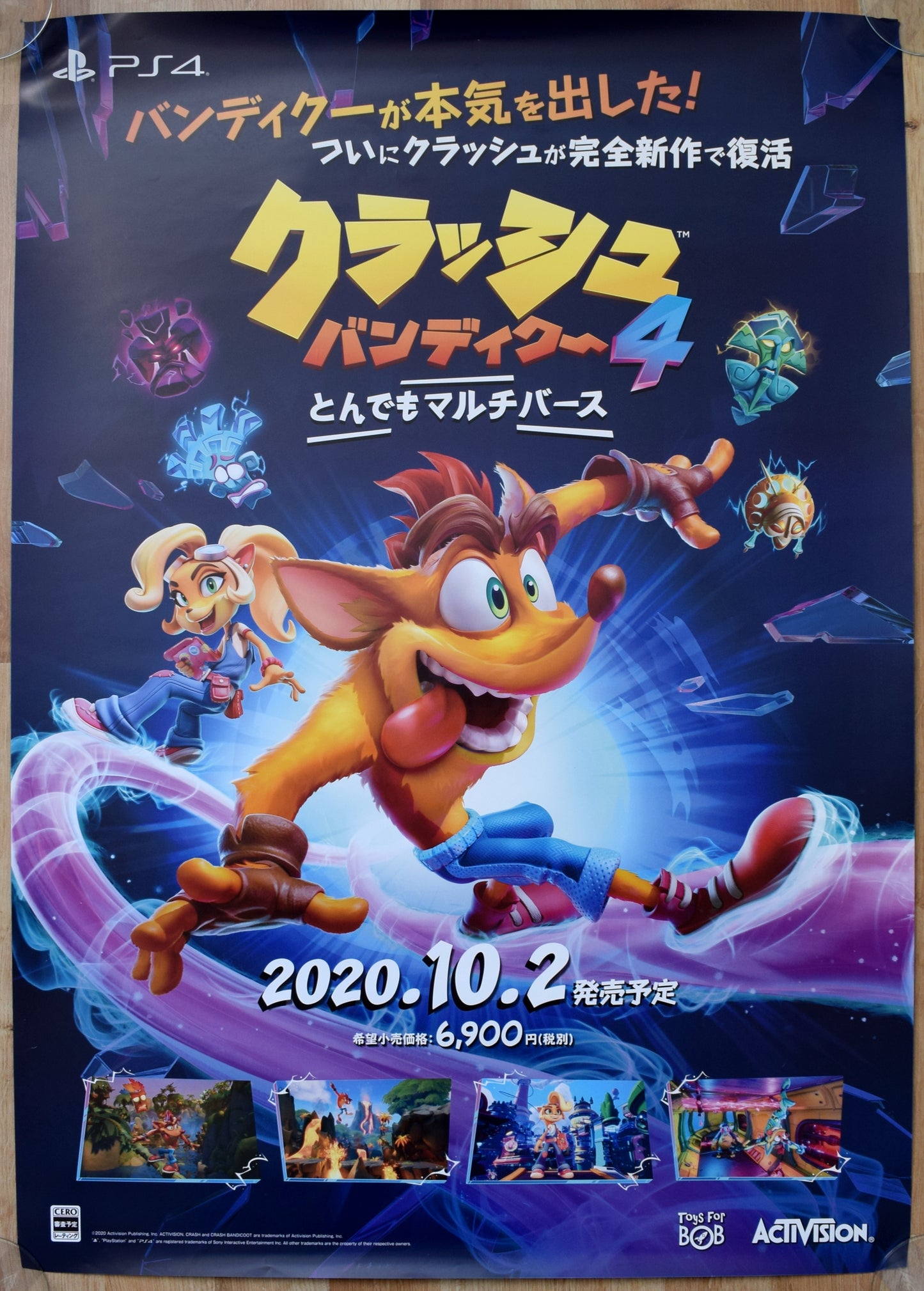 Crash Bandicoot 4: It's About Time (B2) Japanese Promotional Poster