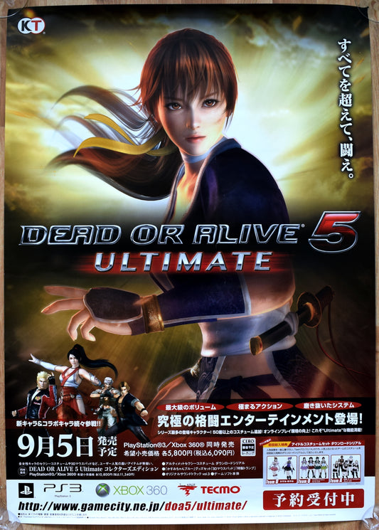 Dead or Alive 5: Ultimate (B2) Japanese Promotional Poster