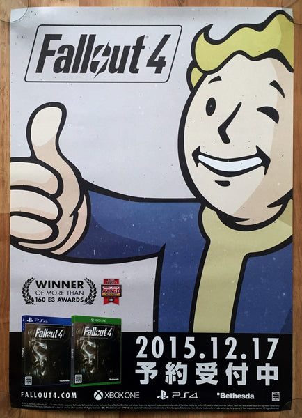 Fallout 4 (B2) Japanese Promotional Poster