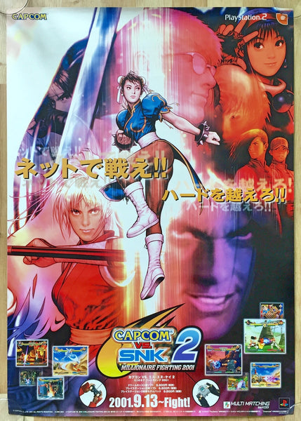 Capcom Vs SNK 2: Millionaire Fighting 2001 (B2) Japanese Promotional Poster