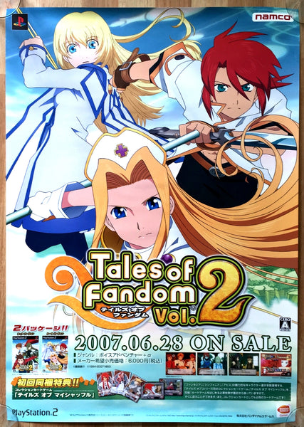 Tales of Fandom Vol.2 (B2) Japanese Promotional Poster #2
