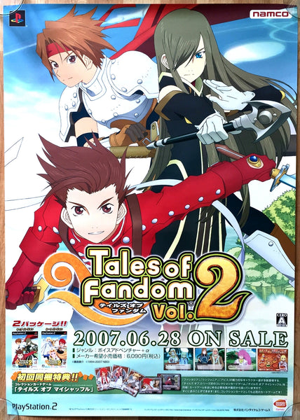 Tales of Fandom (B2) Japanese Promotional Poster #1