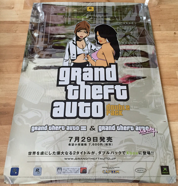 Grand Theft Auto: Double Pack (B2) Japanese Promotional Poster