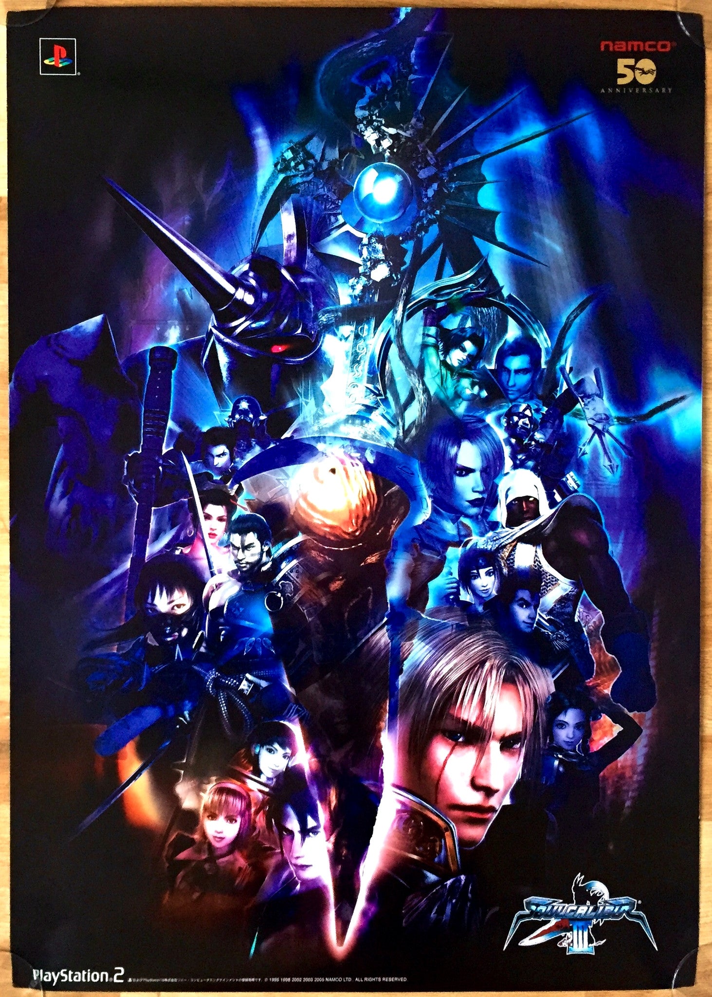 Soul Calibur 3 (B2) Japanese Promotional Poster #2
