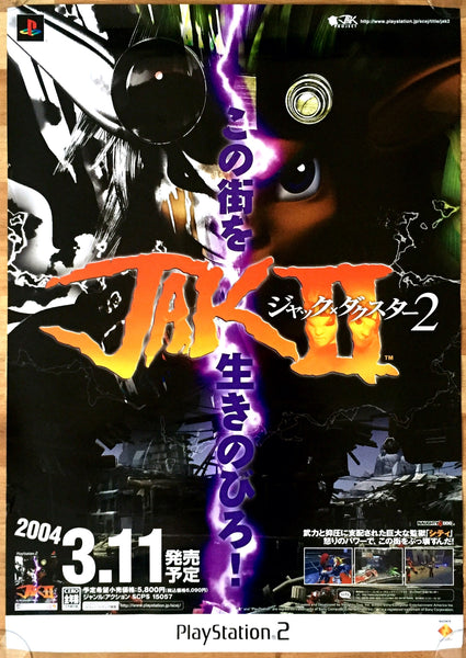 Jak 2 (B2) Japanese Promotional Poster