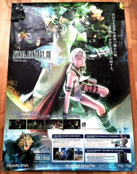 Final Fantasy XIII (B2) Japanese Promotional Poster #1