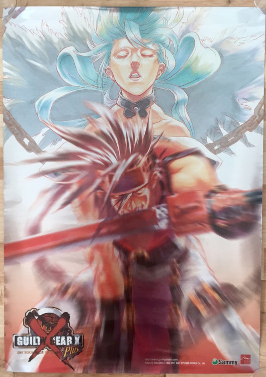 Guilty Gear X: Plus (B2) Japanese Promotional Poster #1