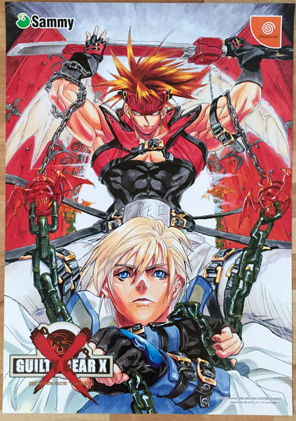 Guilty Gear X (B2) Japanese Promotional Poster