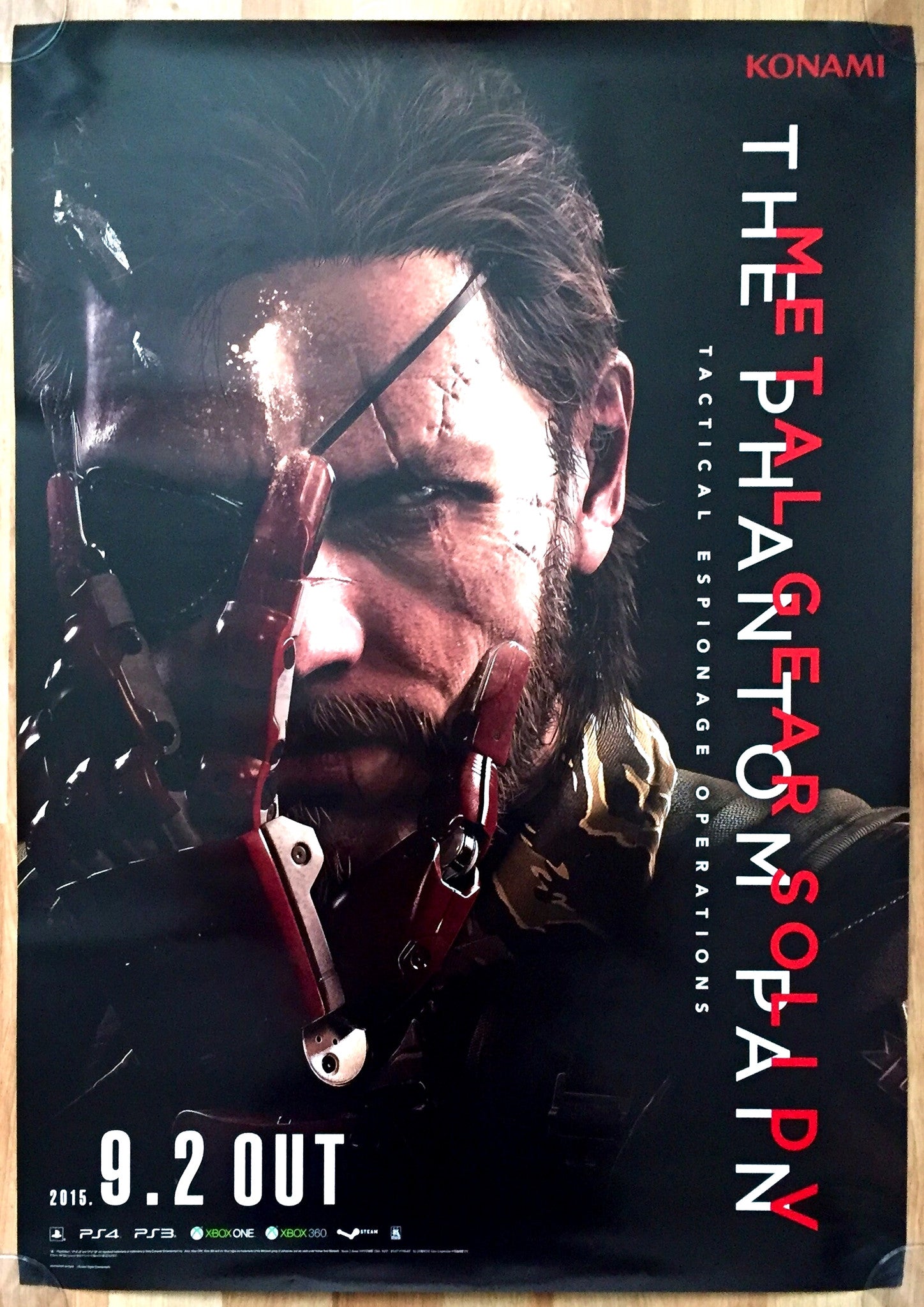 metal gear 5 poster Metal Gear Solid 5 (B2) Japanese Promotional Poster #1