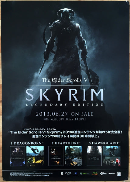 The Elder Scrolls V: Skyrim (B2) Japanese Promotional Poster #1