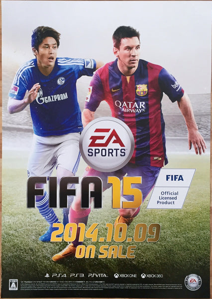 FIFA 2015 (B2) Japanese Promotional Poster