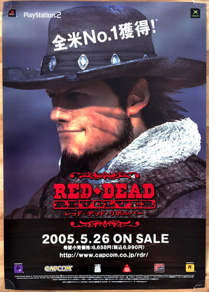 Red Dead Revolver (B2) Japanese Promotional Poster