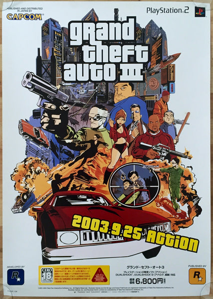 Grand Theft Auto 3 (B2) Japanese Promotional Poster