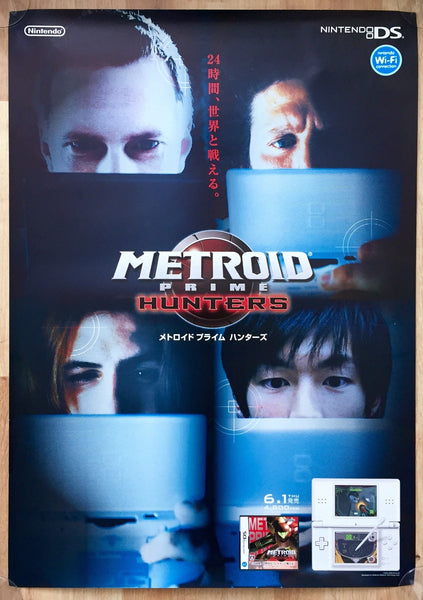 Metroid Prime: Hunters (B2) Japanese Promotional Poster