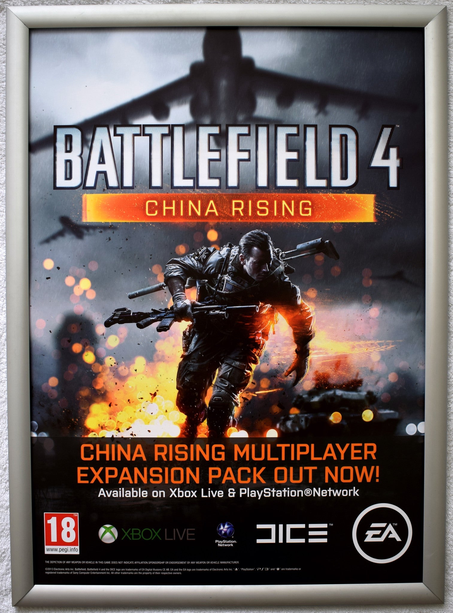 Battlefield 4 (A2) Promotional Poster Set of 4