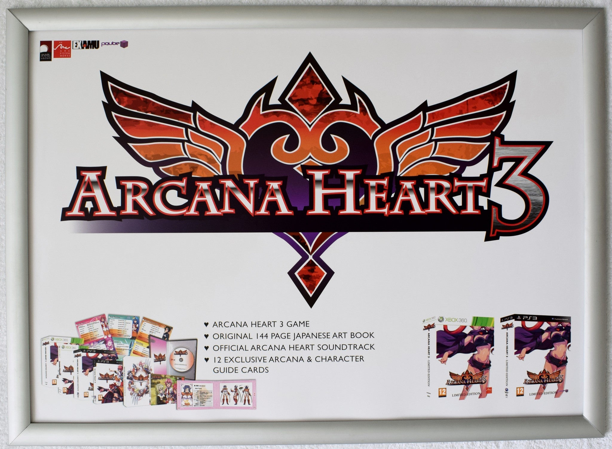 Arcana Heart 3 (A2) Promotional Poster #1