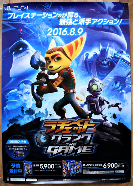 Ratchet & Clank The Game (B2) Japanese Promotional Poster