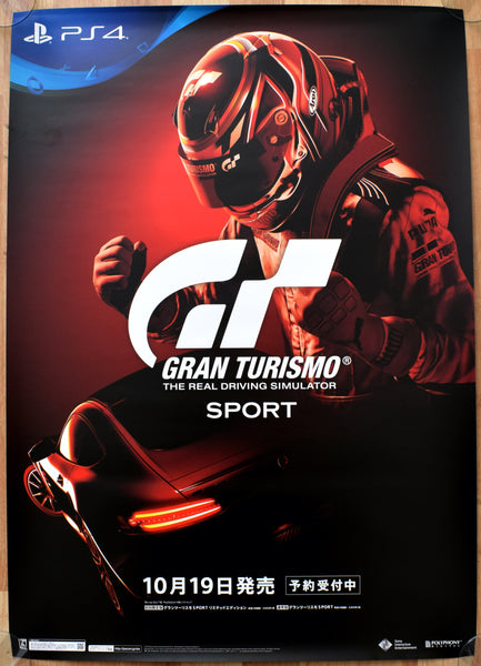 Gran Turismo: Sport (B2) Japanese Promotional Poster