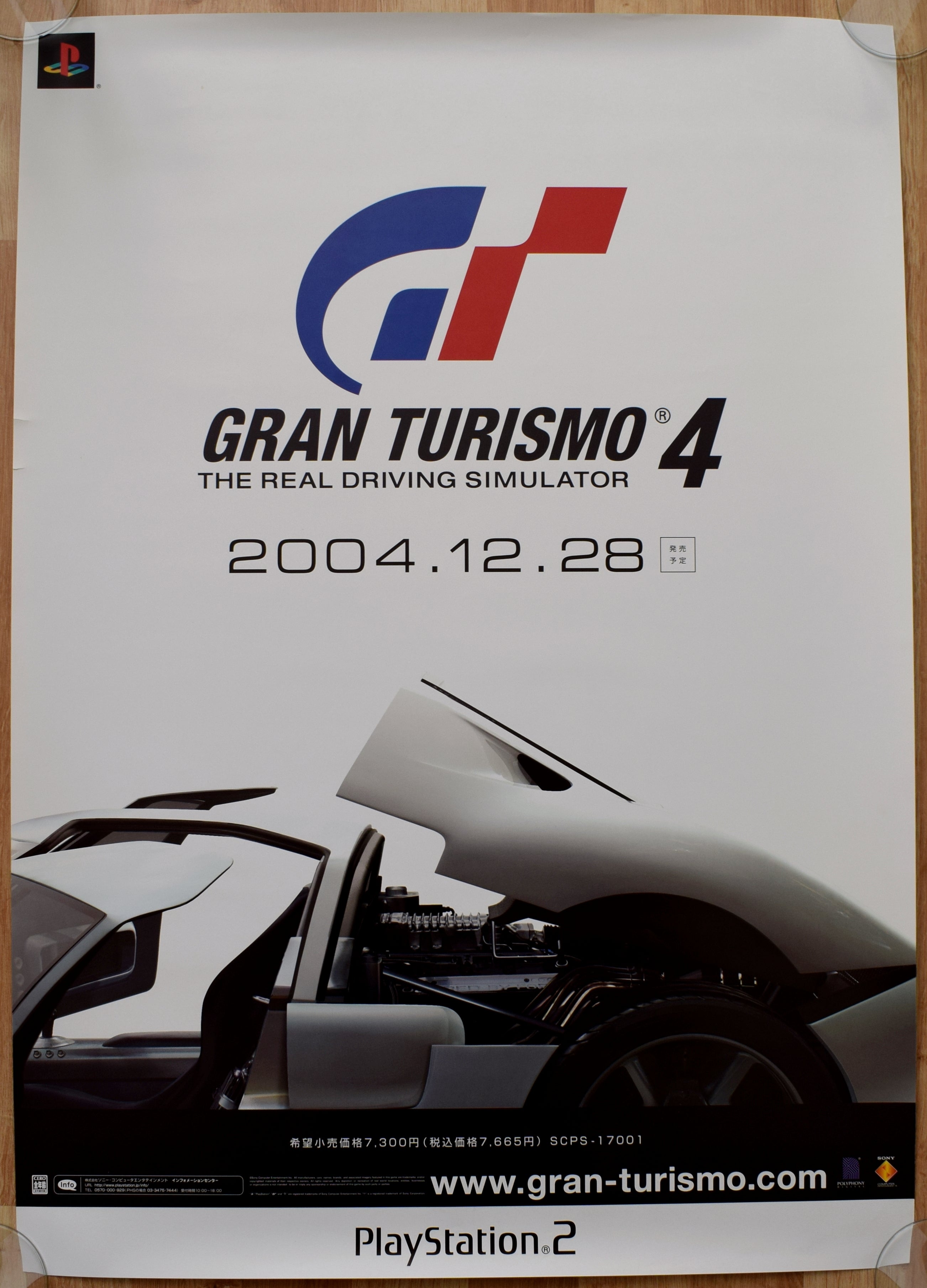 Gran Turismo 4 (B2) Japanese Promotional Poster #1 – The Poster Hut