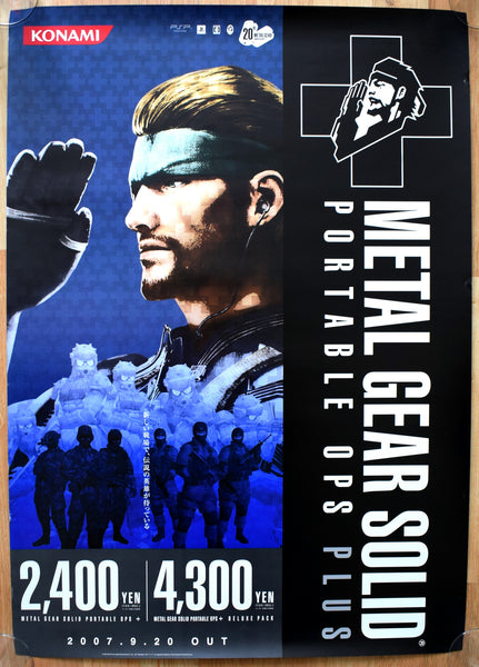 Metal Gear Solid: Portable Ops (B2) Japanese Promotional Poster #2