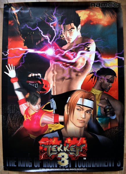 Tekken 3 (B2) Japanese Promotional Poster #4
