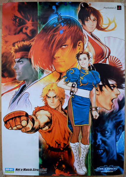 SNK. vs Capcom SVC Chaos (B2) Japanese Promotional Poster #1