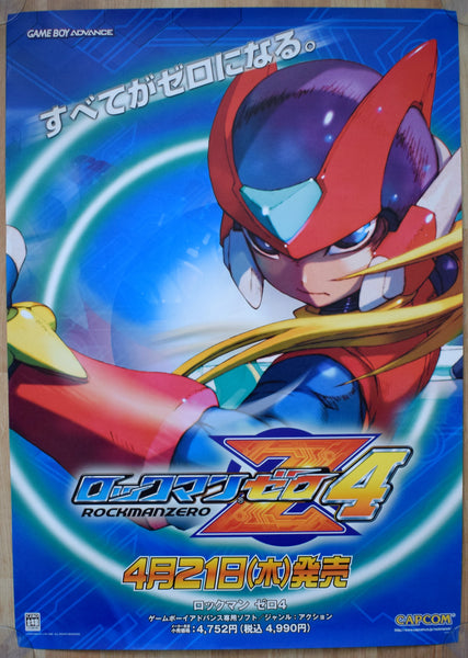 Mega Man Zero Z4 (B2) Japanese Promotional Poster
