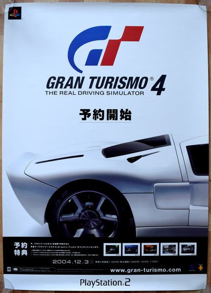 Gran Turismo 4 (B2) Japanese Promotional Poster #2