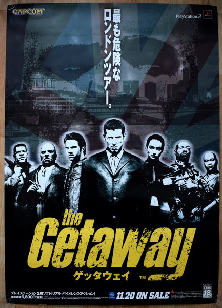 The Getaway (B2) Japanese Promotional Poster