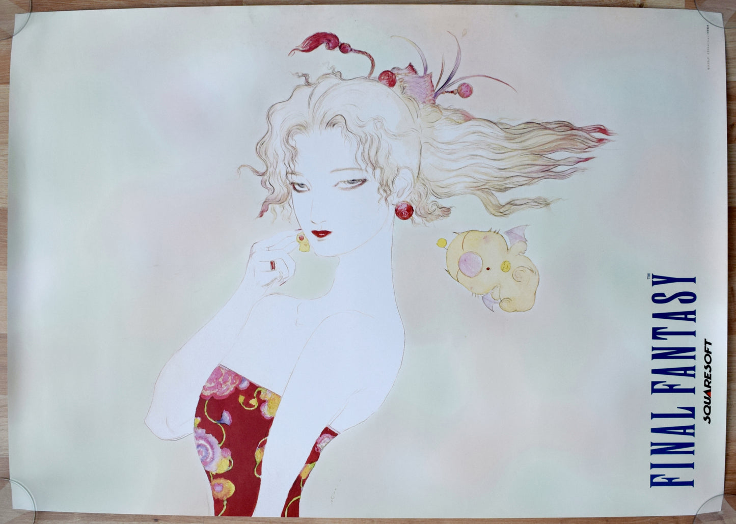 Final Fantasy (B2) Japanese Promotional Poster #1