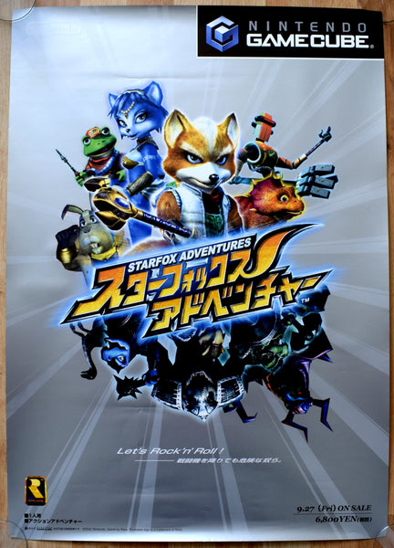 Star Fox Adventures (B2) Japanese Promotional Poster