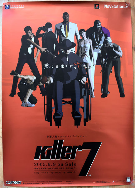 Killer7 (B2) Japanese Promotional Poster