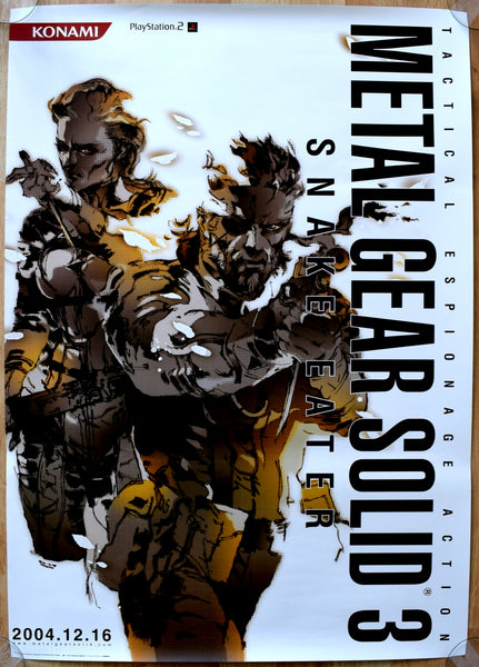 Metal Gear Solid 3: Snake Eater (B2) Japanese Promotional Poster #1