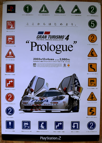 Gran Turismo 4: Prologue (B2) Japanese Promotional Poster