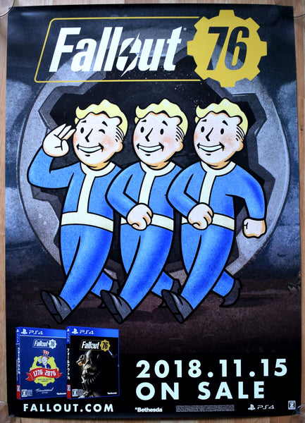Fallout 76 (B2) Japanese Promotional Poster