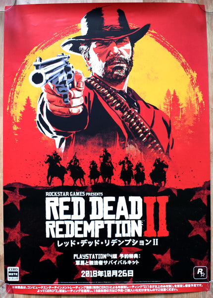 Red Dead Redemption 2 (B2) Japanese Promotional Poster