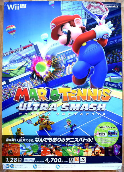 Mario Tennis: Ultra Smash (B2) Japanese Promotional Poster