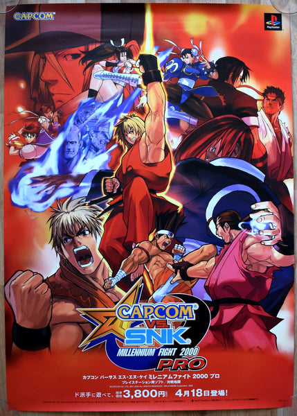 Capcom Vs SNK: Millennium Fight 2000 Pro (B2) Japanese Promotional Poster