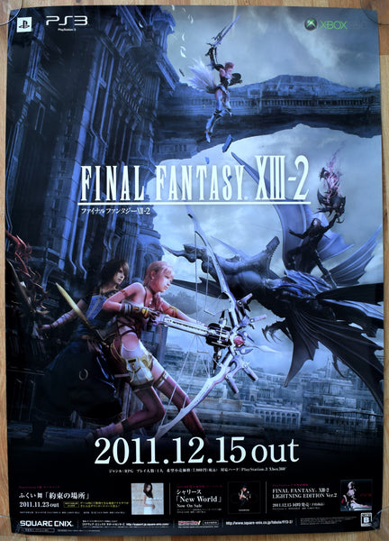 Final Fantasy XIII-2 (B2) Japanese Promotional Poster #5