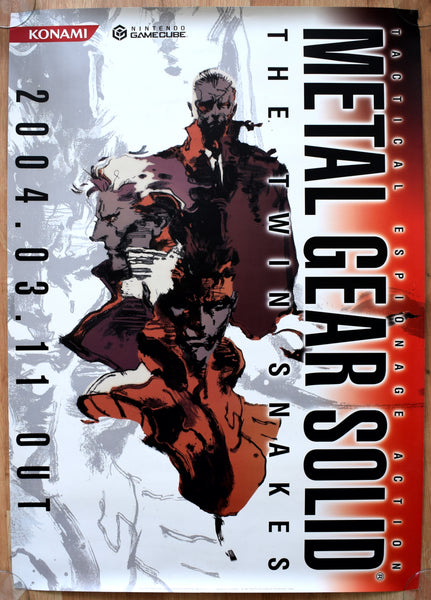 Metal Gear Solid: The Twin Snakes (B2) Japanese Promotional Poster