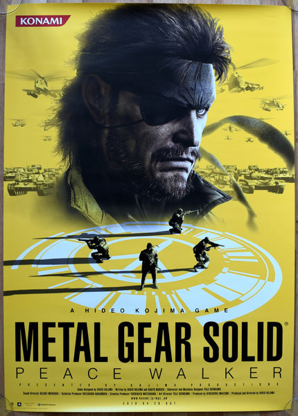 Metal Gear Solid: Peace Walker (B2) Japanese Promotional Poster #1