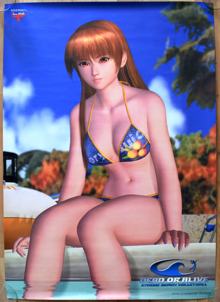 Dead or Alive: Xtreme Beach Volleyball (B2) Japanese Promotional Poster