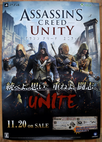 Assassin's Creed: Unity (B2) Japanese Promotional Poster #2