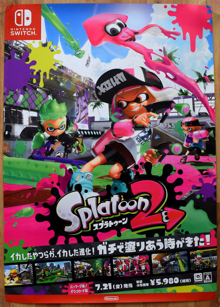 Splatoon 2 (B2) Japanese Promotional Poster