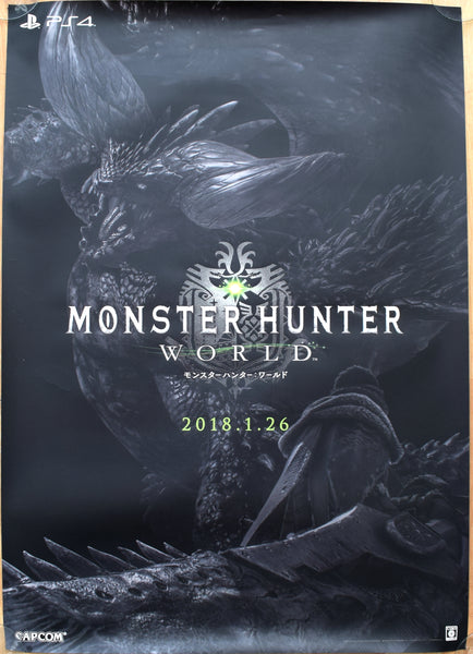 Monster Hunter World (B2) Japanese Promotional Poster #3