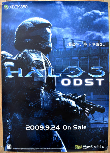Halo 3 ODST (B2) Japanese Promotional Poster