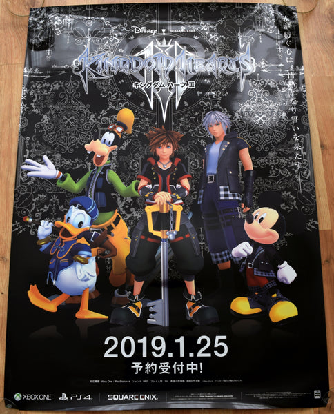 Kingdom Hearts III (B2) Japanese Promotional Poster
