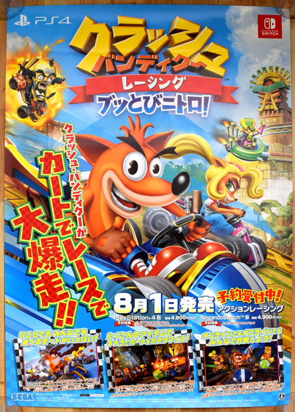 Crash Team Racing Nitro-Fueled (B2) Japanese Promotional Poster